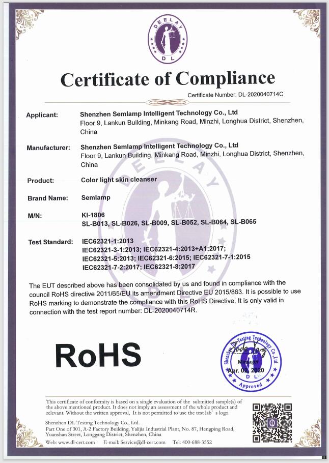 Rohs certificate for cleancing brush.jpg