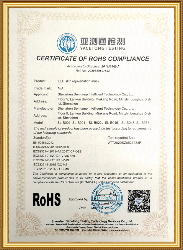 Semlamp LED Beauty Mask For Winning Eu RoHS Certification
